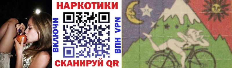 Названия наркотиков Любань блэк спрут ссылка  Амфетамин  Гашиш  Alpha PVP  Cocaine 