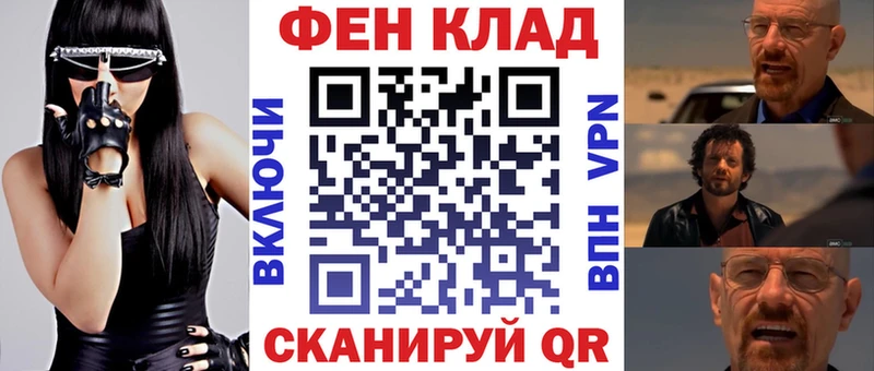 АМФЕТАМИН 98%  Любань 