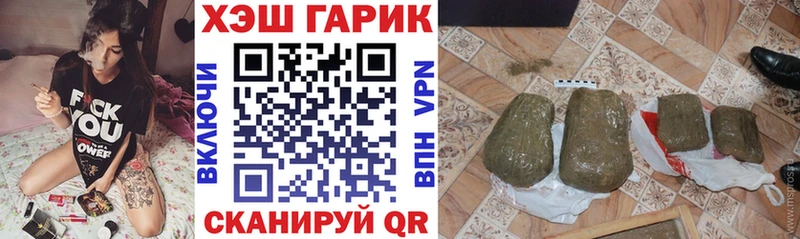где продают   Любань  ГАШИШ индика сатива 