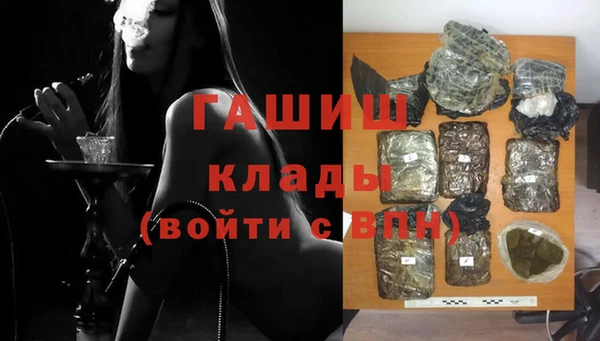 винт Надым