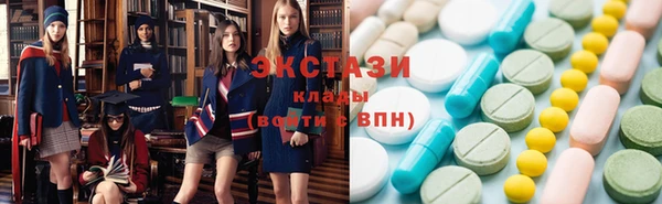 марки nbome Нефтегорск