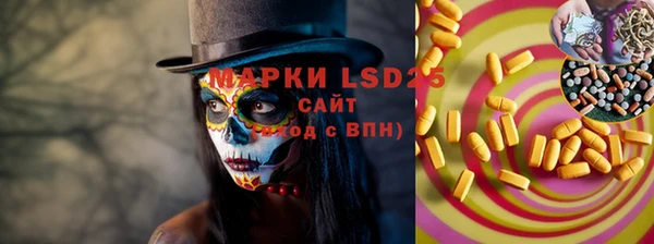 скорость Нея