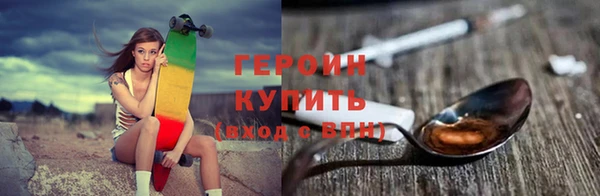 скорость Нея