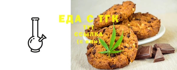 марки nbome Нефтегорск