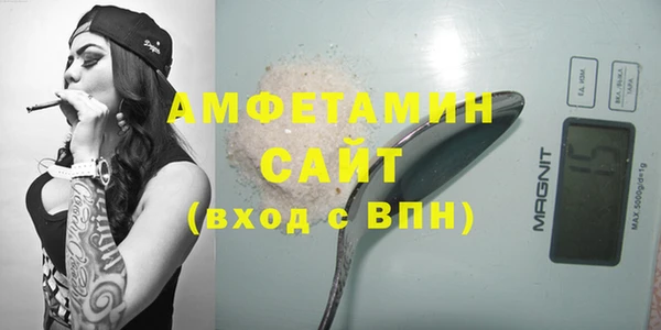 скорость Нея