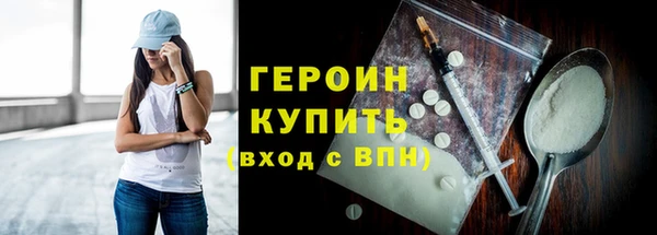 скорость Нея