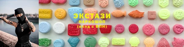 марки nbome Нефтегорск