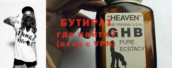 mix Наволоки
