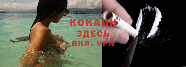 скорость Нея