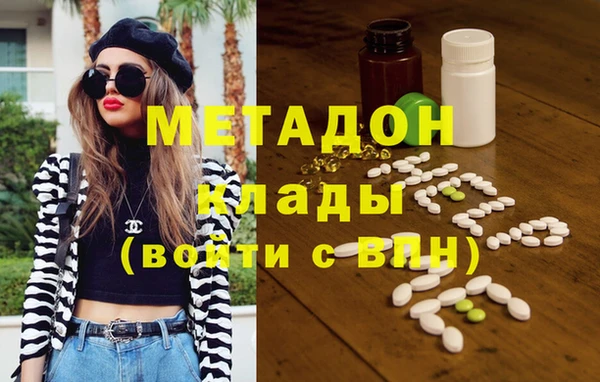 скорость Нея