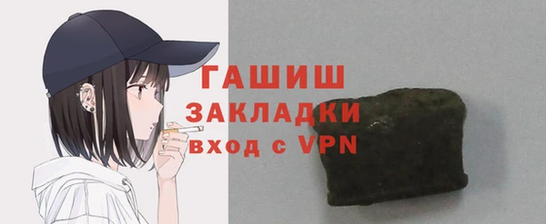 индика Аркадак