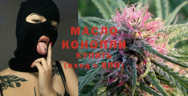 apvp Белокуриха