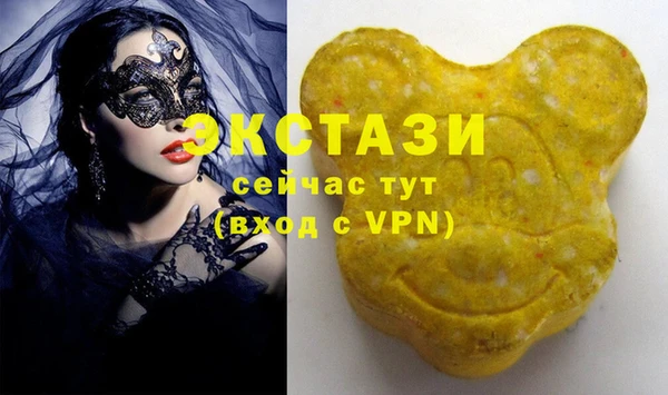 марки nbome Нефтегорск