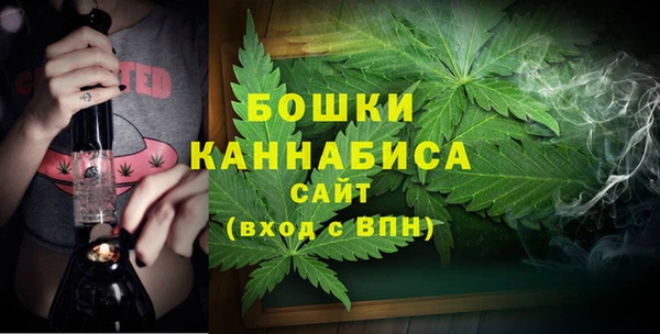 марки nbome Нефтегорск
