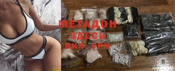 скорость Нея
