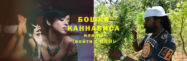 скорость Нея