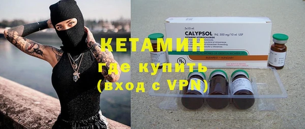 скорость Нея