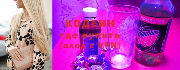марки nbome Нефтегорск