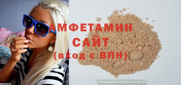 mix Наволоки