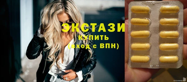 скорость Нея
