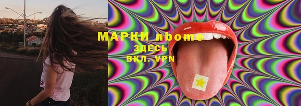 скорость Нея