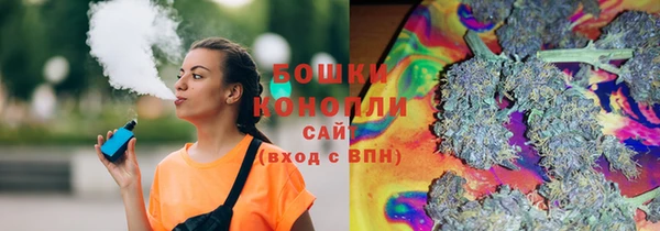 скорость Нея