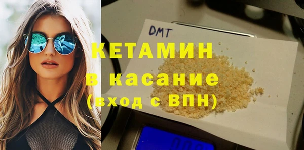 ГАЛЛЮЦИНОГЕННЫЕ ГРИБЫ Нефтекумск