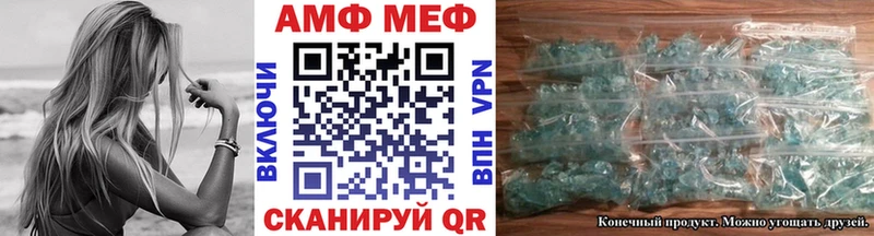 KRAKEN как зайти  цены   Любань  МЕТАМФЕТАМИН пудра 