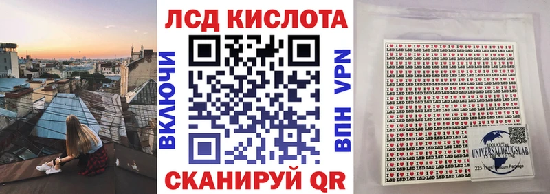 магазин продажи наркотиков  Любань  Марки 25I-NBOMe 1,8мг 